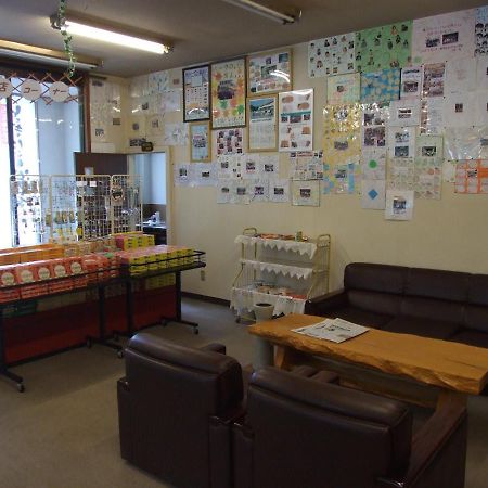 Okunikko Park Lodge Miyama Bagian luar foto