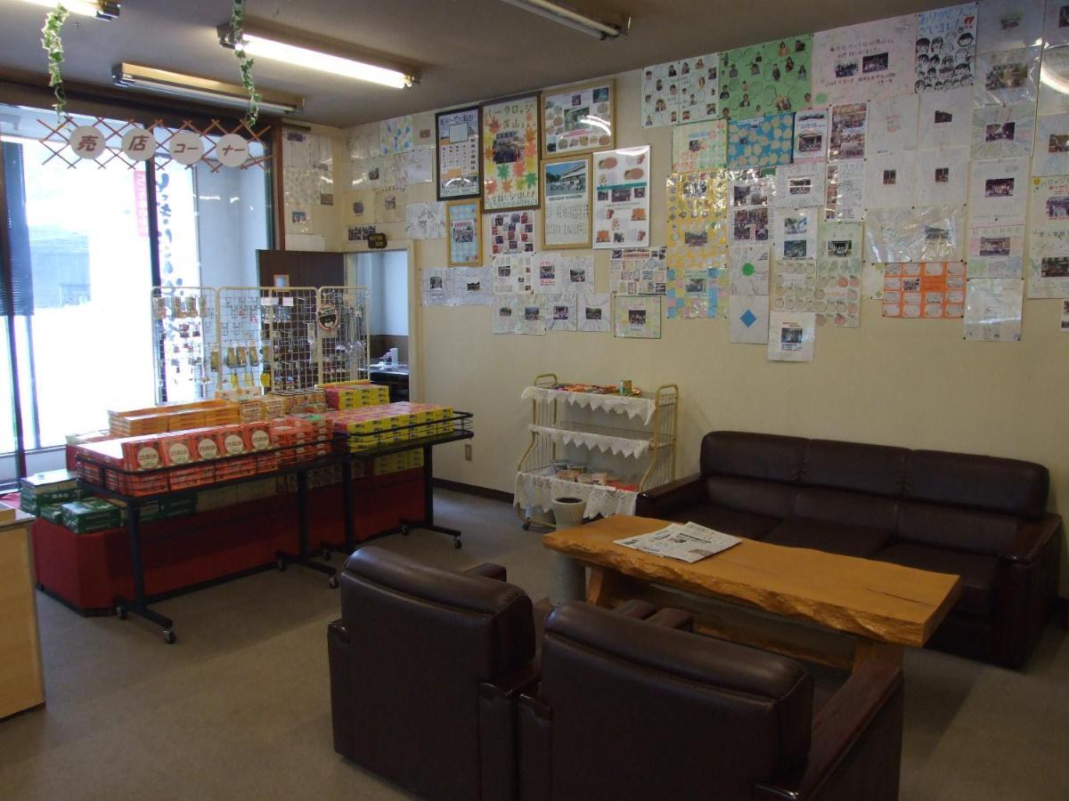 Okunikko Park Lodge Miyama Bagian luar foto