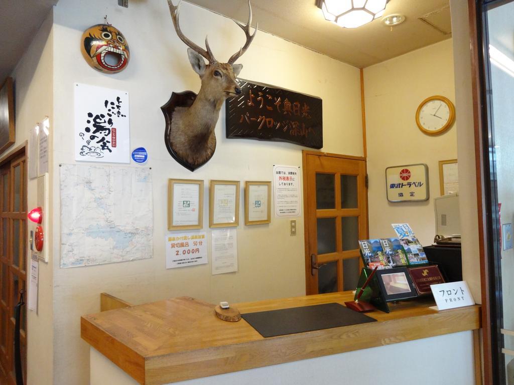 Okunikko Park Lodge Miyama Bagian luar foto