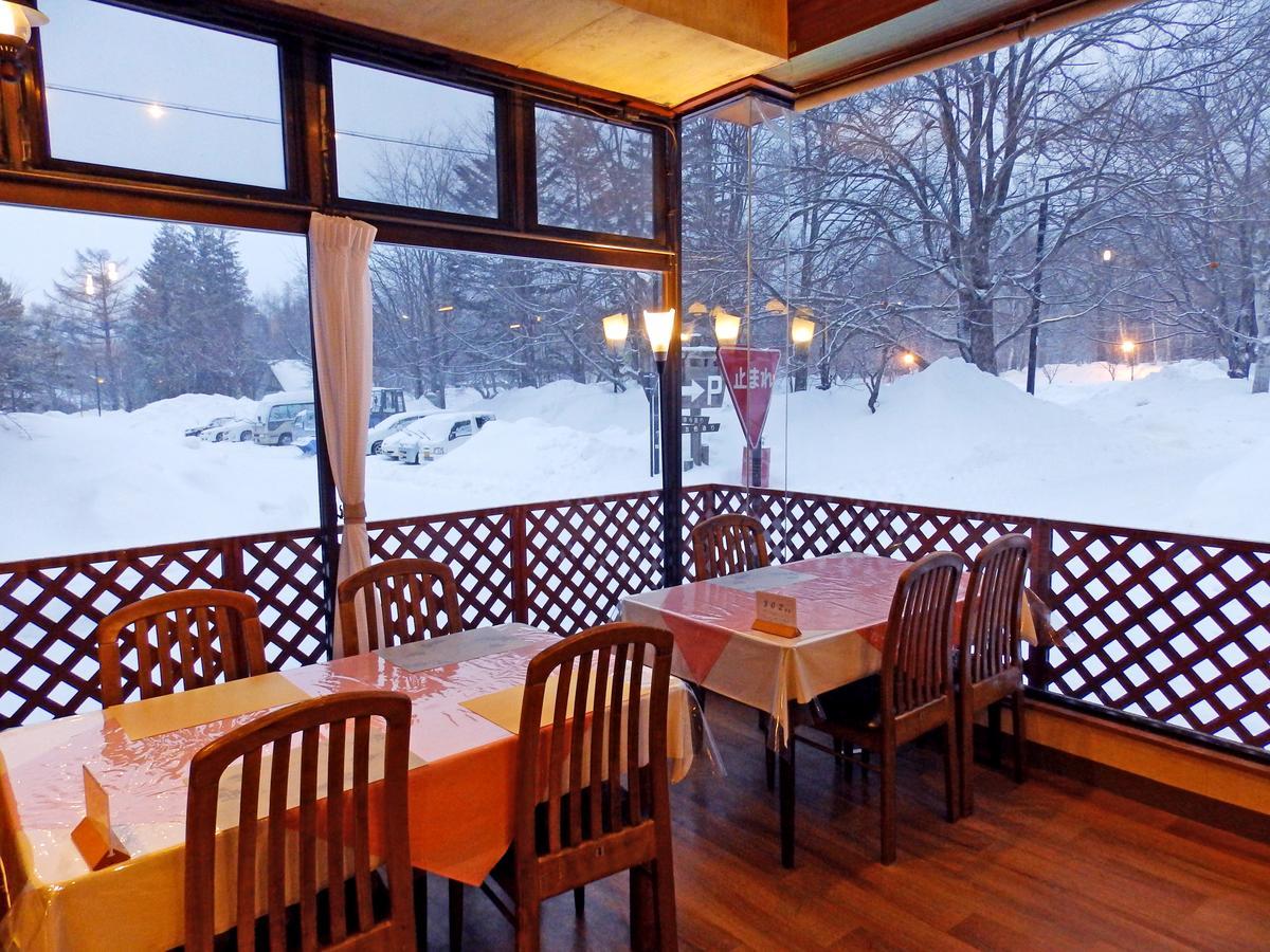 Okunikko Park Lodge Miyama Bagian luar foto
